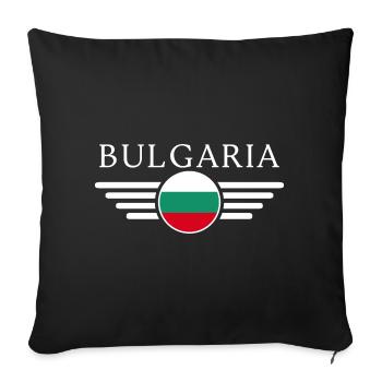 Bulgaria T-Shirt: Charm in Every Stitch - Sofa pillowcase 17,3'' x 17,3'' (45 x 45 cm) - black - Front