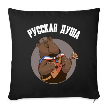 Russian bear with balalaika Russian flag - Sofa pillowcase 17,3'' x 17,3'' (45 x 45 cm) - black - Front