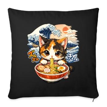 Ramen Nouilles Kawaii Chat Nouilles japonaises - Housse de coussin décorative 45 x 45 cm - noir - Devant