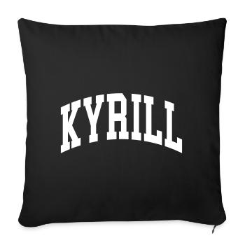 Cyril - Housse de coussin décorative 45 x 45 cm - noir - Devant