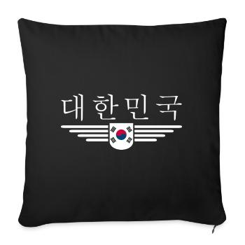 J’aime la Corée du Sud Design T-shirt Outfit - Housse de coussin décorative 45 x 45 cm - noir - Devant