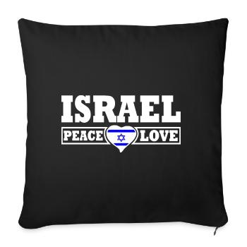 Israel - Sofa pillowcase 17,3'' x 17,3'' (45 x 45 cm) - black - Front