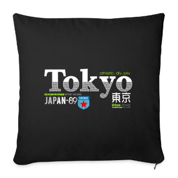 Tokyo Vintage Sport Denim - Sofa pillowcase 17,3'' x 17,3'' (45 x 45 cm) - black - Front