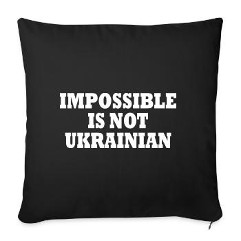 impossible is not ukrainian - ukraine - Housse de coussin décorative 45 x 45 cm - noir - Devant