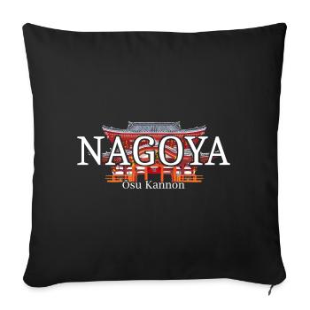 Nagoya, Japan, Osu Kannon Temple, Drawing - Sofa pillowcase 17,3'' x 17,3'' (45 x 45 cm) - black - Front