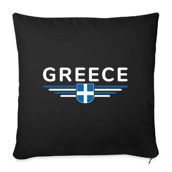 I Love Greece Fan, Design T-Shirt Outfit - Sofa pillowcase 17,3'' x 17,3'' (45 x 45 cm) - black - Front