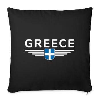I Love Greece Fan, Design T-Shirt Outfit - Sofa pillowcase 17,3'' x 17,3'' (45 x 45 cm) - black - Front