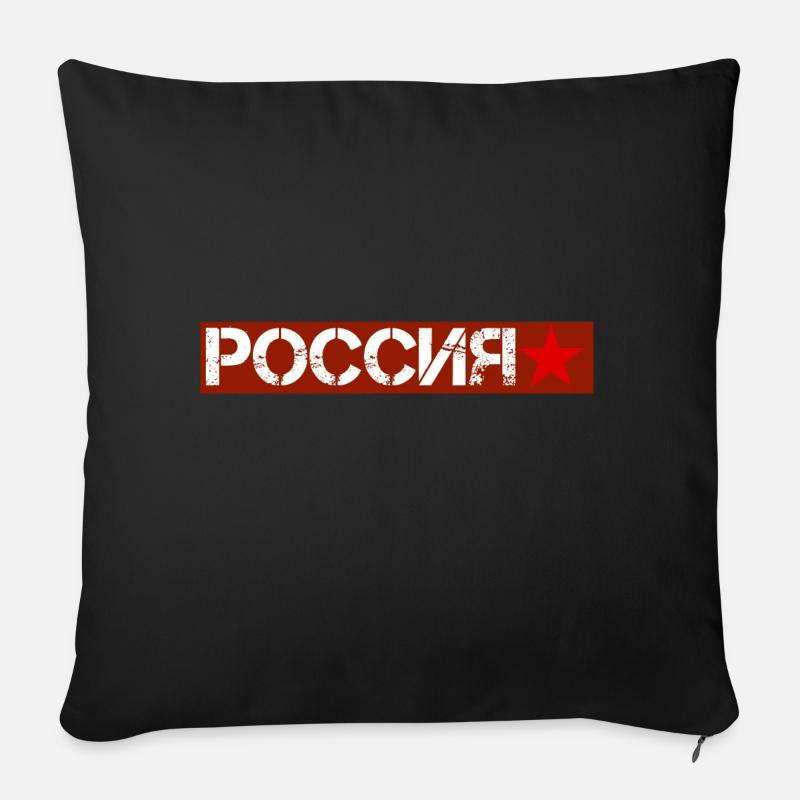 Russland - Sofakissenbezug 45 x 45 cm - Schwarz