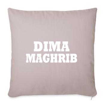 Dima maghrib - Housse de coussin décorative 45 x 45 cm - taupe clair - Devant