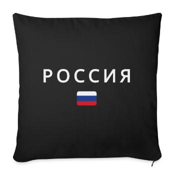 Drapeau de la Russie, fierté russe - Housse de coussin décorative 45 x 45 cm - noir - Devant