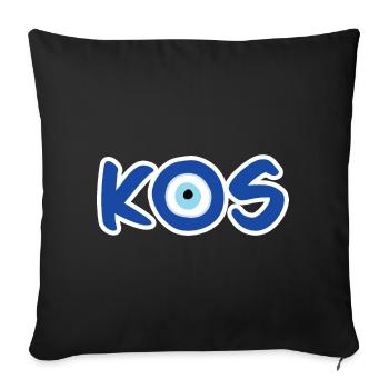 Nazar - Kos - Sofa pillowcase 17,3'' x 17,3'' (45 x 45 cm) - black - Front