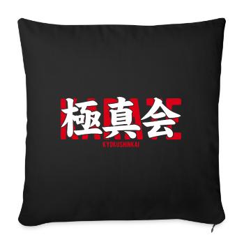 Kyokushin Karate Martial Arts Dojo Kanji Japon - Housse de coussin décorative 45 x 45 cm - noir - Devant