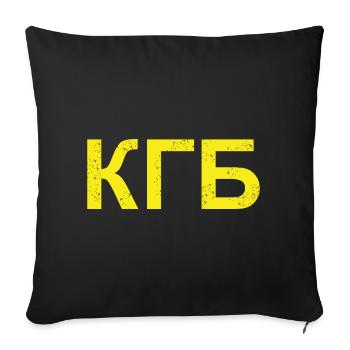 KGB - Housse de coussin décorative 45 x 45 cm - noir - Devant