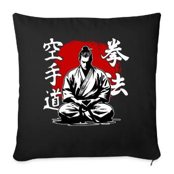 Samurai Kenpo Karate Martial Arts Style - Sofa pillowcase 17,3'' x 17,3'' (45 x 45 cm) - black - Front