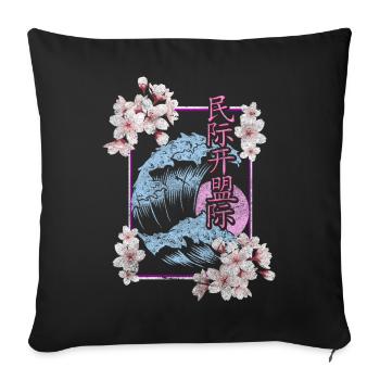 Cherry Blossom Asia Blossom Colorful - Sofa pillowcase 17,3'' x 17,3'' (45 x 45 cm) - black - Front
