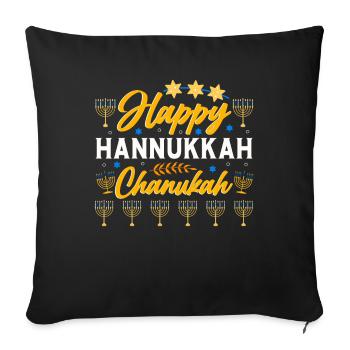 Chanukka Hanukka Dreidel Latkes Hanukkah - Sofa pillowcase 17,3'' x 17,3'' (45 x 45 cm) - black - Front