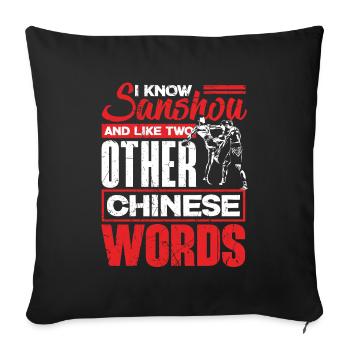 Chinese Martial Arts Chinese Boxing Sanshou Funny - Sofa pillowcase 17,3'' x 17,3'' (45 x 45 cm) - black - Front