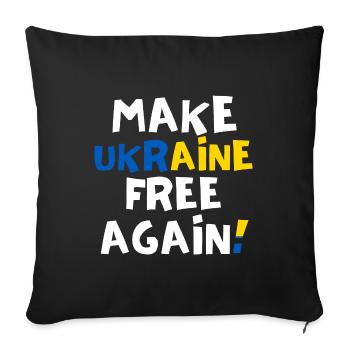 Ukraine libre - Housse de coussin décorative 45 x 45 cm - noir - Devant