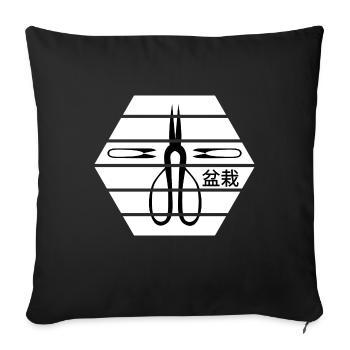 BONSAI Yamadori Nebari Bonsai Master Bonsai Zone - Sofa pillowcase 17,3'' x 17,3'' (45 x 45 cm) - black - Front