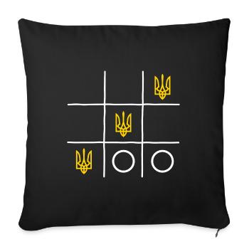 Ukraine slava ukrainien ukraine gagner le match ukraine - Housse de coussin décorative 45 x 45 cm - noir - Devant