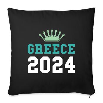 Greece 2024 Krona - Sofa pillowcase 17,3'' x 17,3'' (45 x 45 cm) - black - Front
