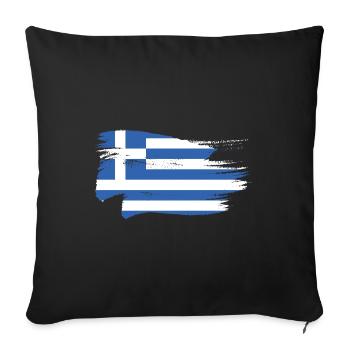 Grèce Drapeau Grec - Housse de coussin décorative 45 x 45 cm - noir - Devant