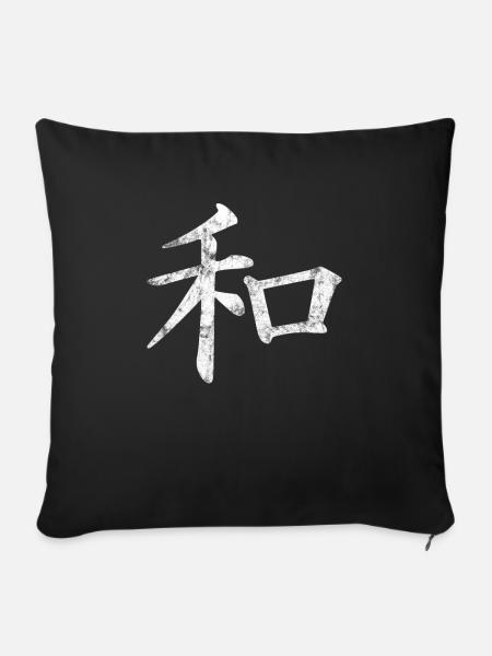 Buddhismus - Sofakissenbezug 45 x 45 cm - Schwarz