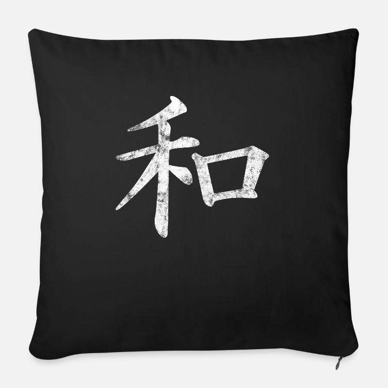 bouddhisme - Housse de coussin décorative 45 x 45 cm - noir