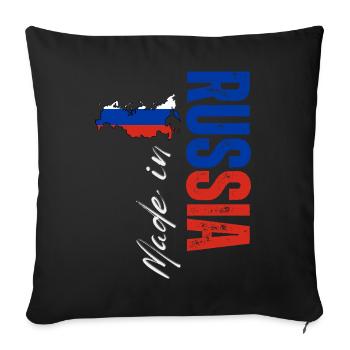 Fabriqué en Russie, design vertical - Housse de coussin décorative 45 x 45 cm - noir - Devant