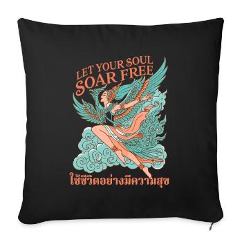 Seelenflug: Flügelnde Freiheit - Sofakissenbezug 45 x 45 cm - Schwarz - Vorne