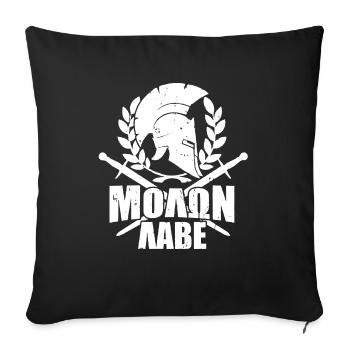 Molon Labe T Shirt - Sofa pillowcase 17,3'' x 17,3'' (45 x 45 cm) - black - Front