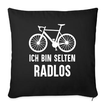 Rare Wheelless Bicycle Mountain Bike Road Bike Wheel - Sofa pillowcase 17,3'' x 17,3'' (45 x 45 cm) - black - Front