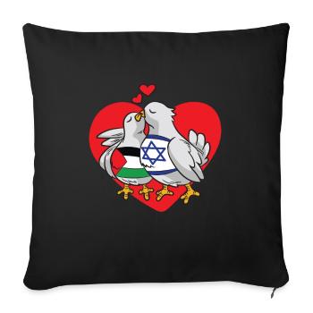 Israel Palästina Freundschaft Liebe Friedenstaube - Sofakissenbezug 45 x 45 cm - Schwarz - Vorne