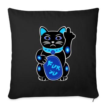 Funny Lucky Cat I Maneki-neko evil mean - Sofa pillowcase 17,3'' x 17,3'' (45 x 45 cm) - black - Front