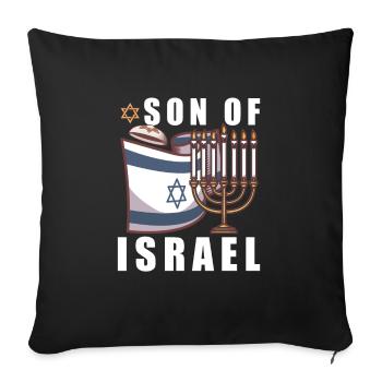 Juif israélite Héritage israélite Juif Israël Juif - Housse de coussin décorative 45 x 45 cm - noir - Devant