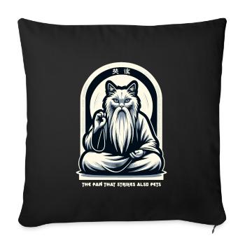 Kung Fu Chinesisches Kung Fu Asiatisches Kung Fu - Sofakissenbezug 45 x 45 cm - Schwarz - Vorne