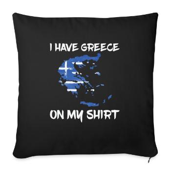 J’ai la Grèce sur ma chemise pour tout le monde - Housse de coussin décorative 45 x 45 cm - noir - Devant