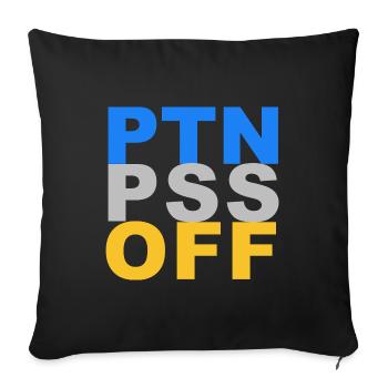 PTN PSS OFF Ukraine - Sofa pillowcase 17,3'' x 17,3'' (45 x 45 cm) - black - Front