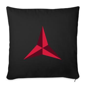 Brigades internationales - Housse de coussin décorative 45 x 45 cm - noir - Devant