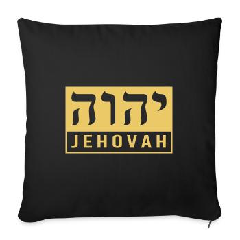 Judaïsme juif Yeshua - Housse de coussin décorative 45 x 45 cm - noir - Devant