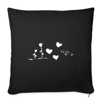 liebe text koreanisch herzen blumen - Sofakissenbezug 45 x 45 cm - Schwarz - Vorne