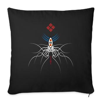 Cosmic Roots Mask - Sofa pillowcase 17,3'' x 17,3'' (45 x 45 cm) - black - Front