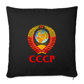 URSS Union soviétique Fière Russie - Housse de coussin décorative 45 x 45 cm - noir - Devant