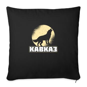 Kavkaz Caucase Russie idée de cadeau russe - Housse de coussin décorative 45 x 45 cm - noir - Devant