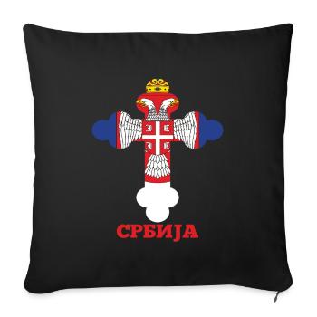 Croix orthodoxe de Serbie pour les Serbes Slava Molitva - Housse de coussin décorative 45 x 45 cm - noir - Devant