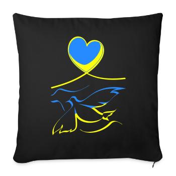 Ukraine - Sofakissenbezug 45 x 45 cm - Schwarz - Vorne