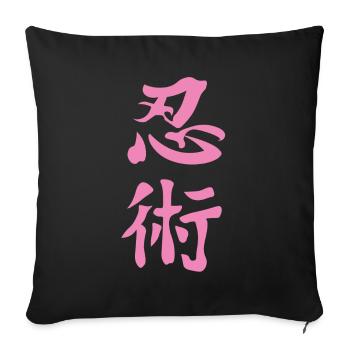 Design Ninjitsu Kanji en rose - Housse de coussin décorative 45 x 45 cm - noir - Devant
