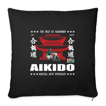 Cool Aikido Martial Arts Design with Kanji - Sofa pillowcase 17,3'' x 17,3'' (45 x 45 cm) - black - Front
