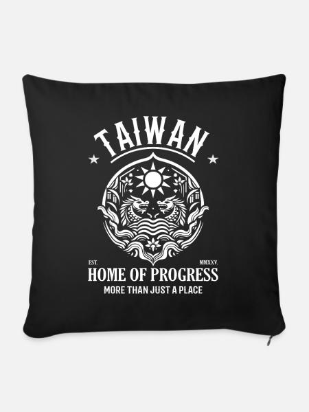 Taiwan – Home of Progress, More Than Just a Place - Sofakissenbezug 45 x 45 cm - Schwarz