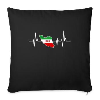 Heartbeat Design Iranian Flag Iran - Sofa pillowcase 17,3'' x 17,3'' (45 x 45 cm) - black - Front